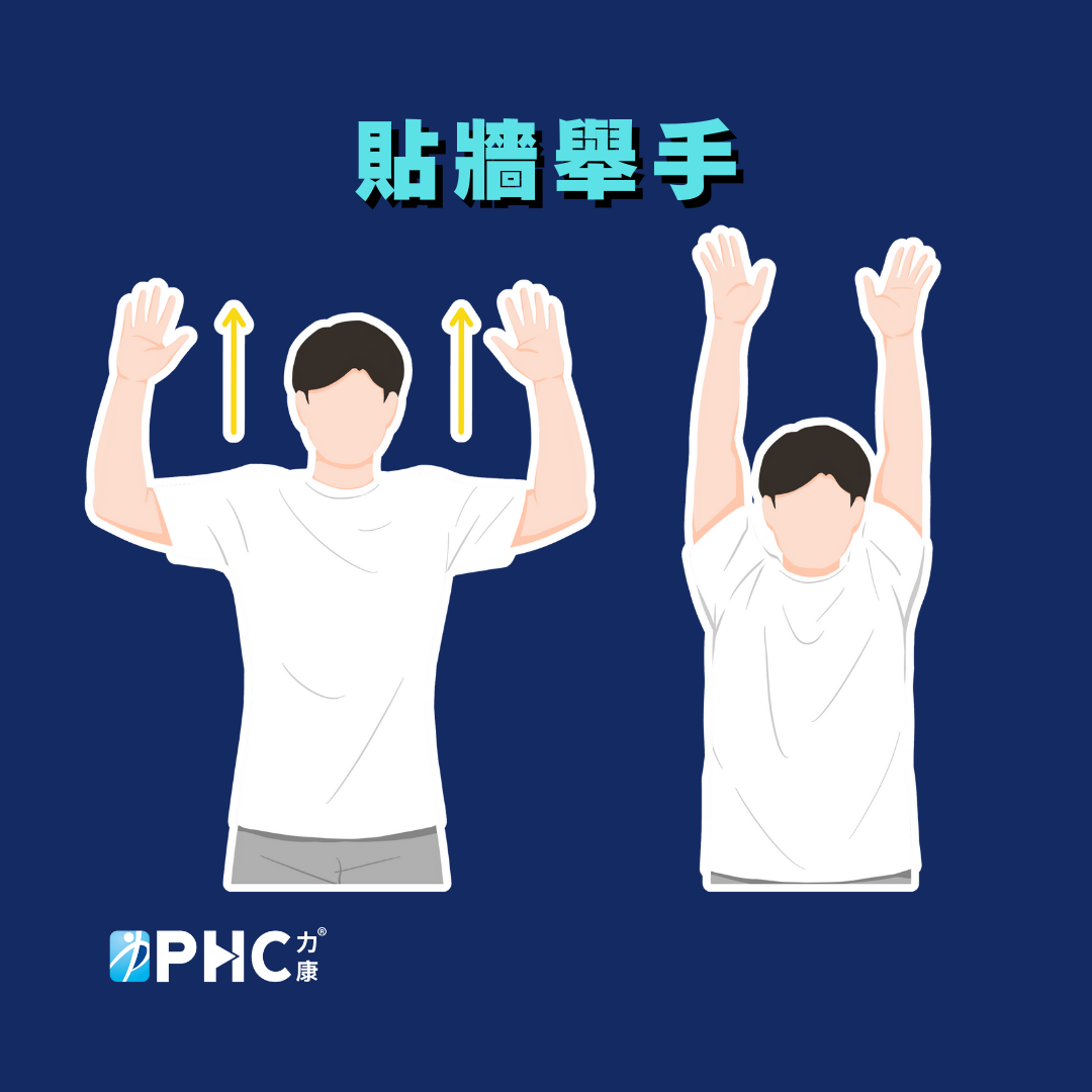 8.png