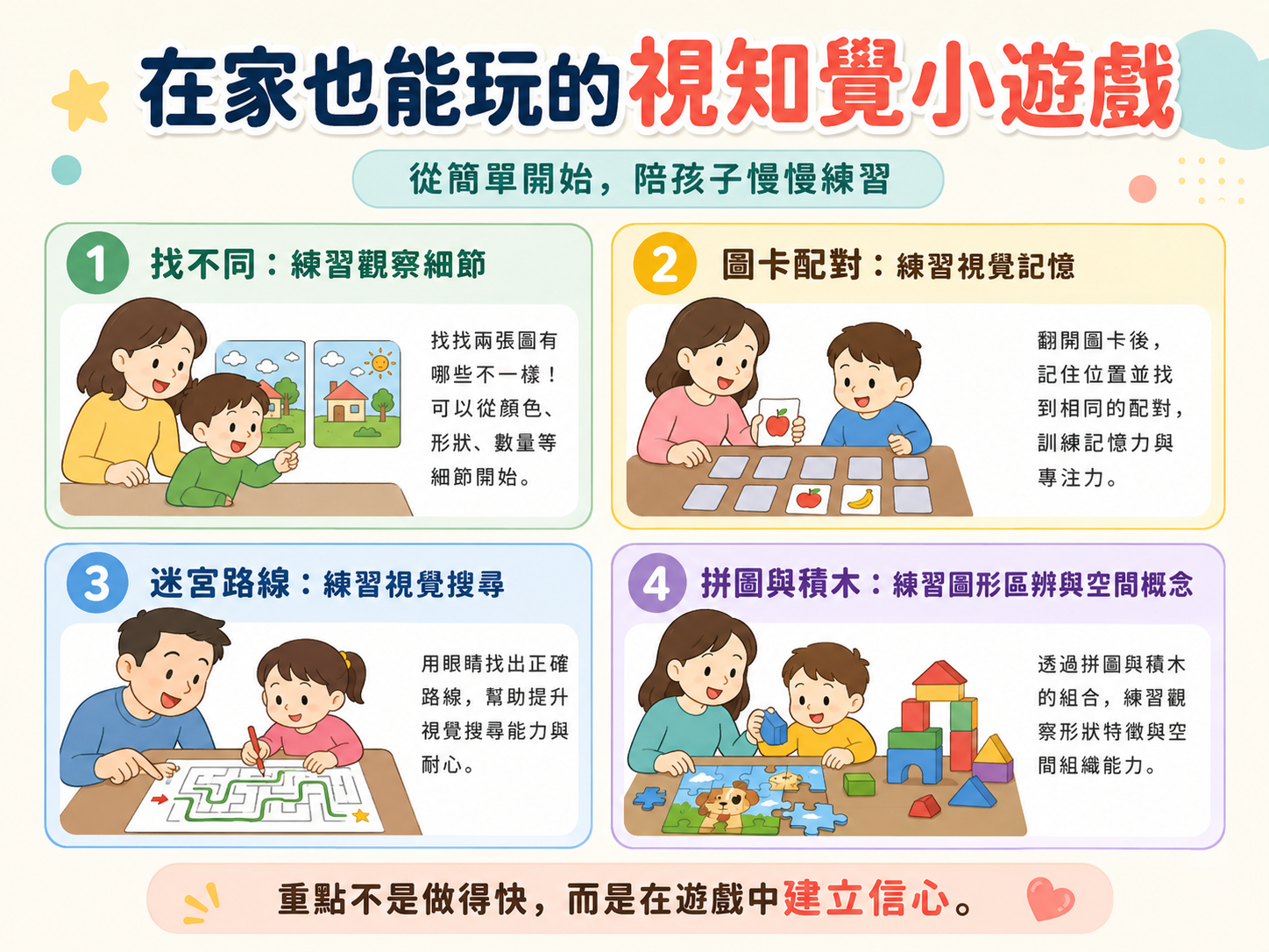 9442bb46-0ab4-45a9-82ca-52e5676846ba.png