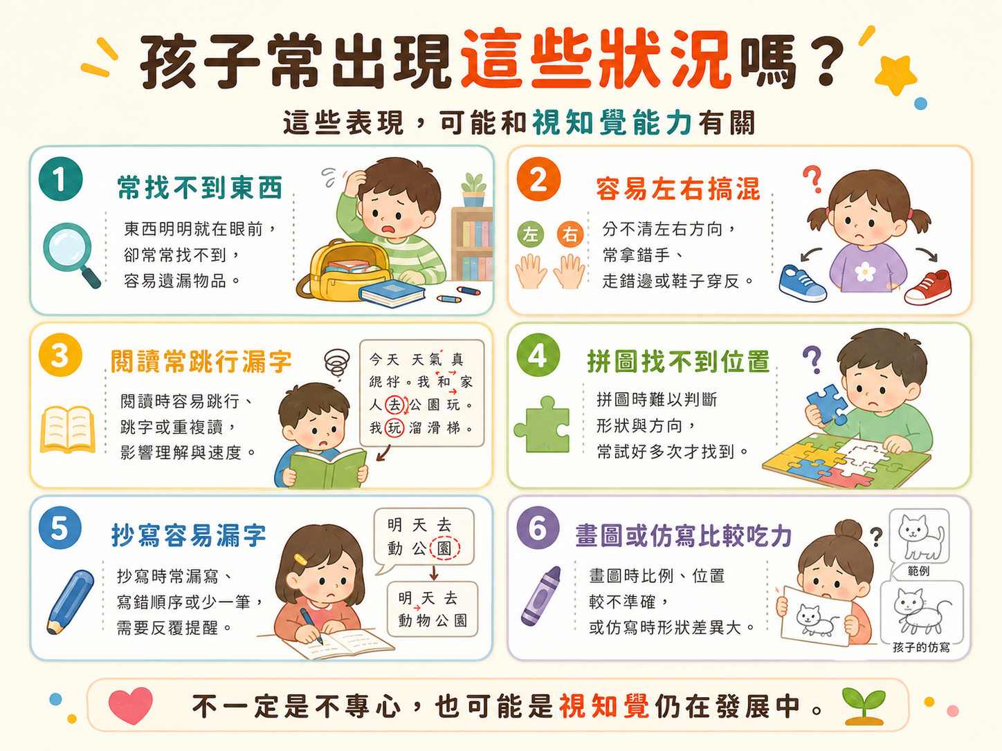 f403d5b5-db5d-44bd-8968-405902da1a7a.png