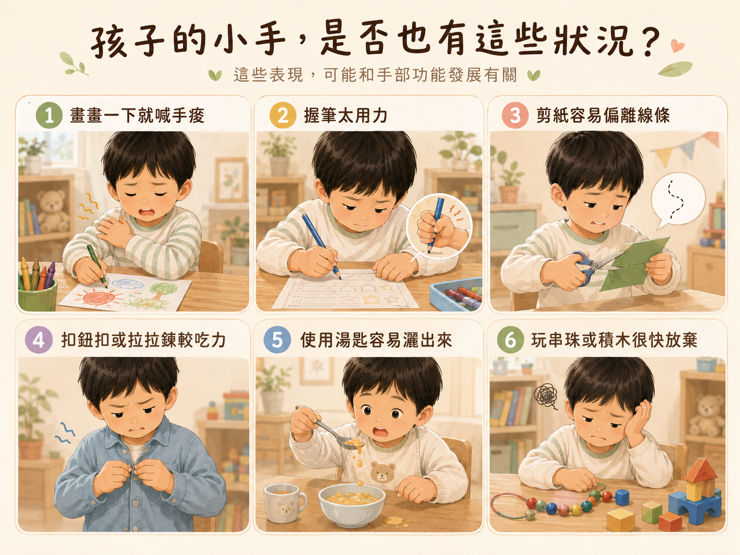 fd6cd281-0b48-43c1-b34a-15d218a492d9.png