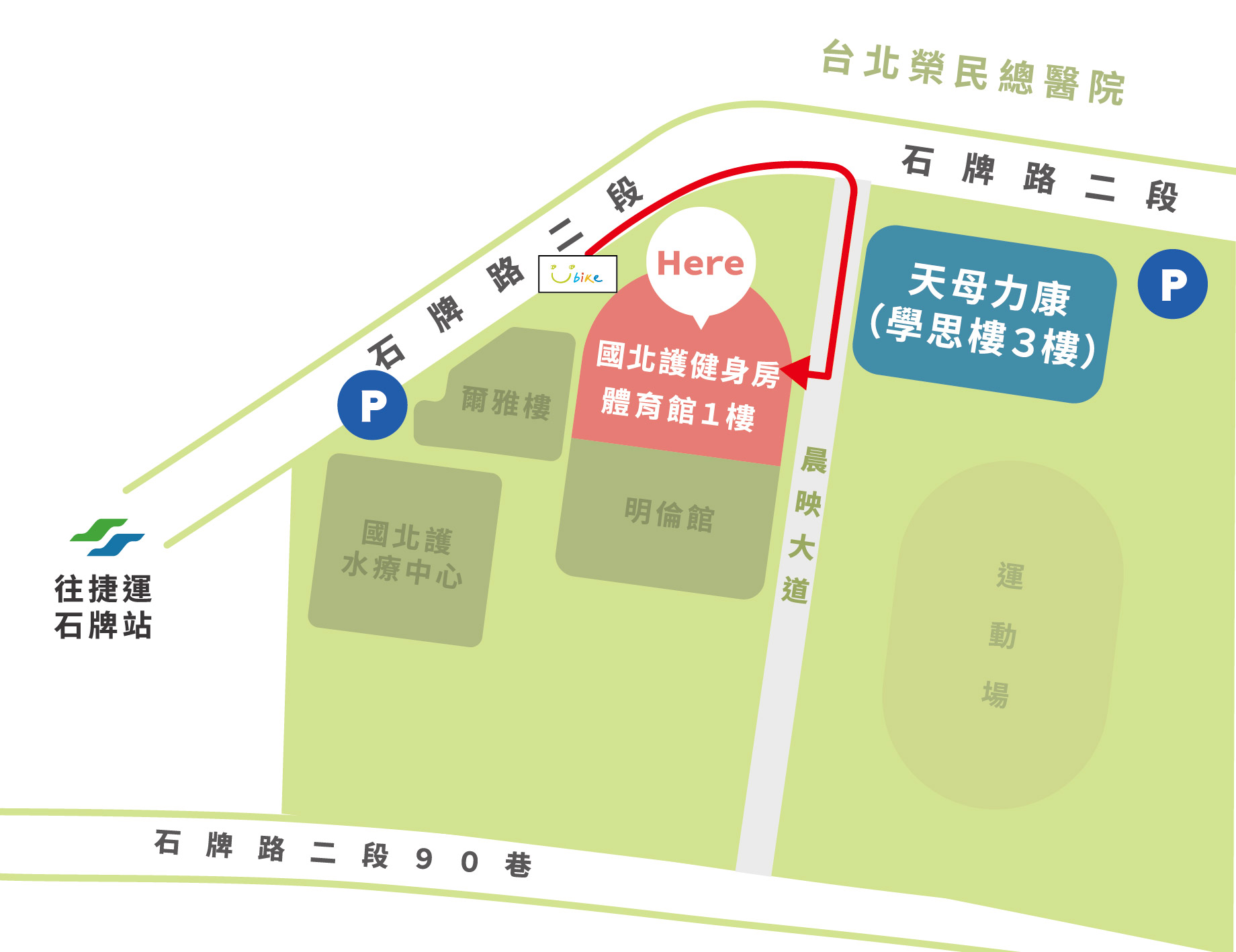 國北護健身房地圖_地圖.jpg